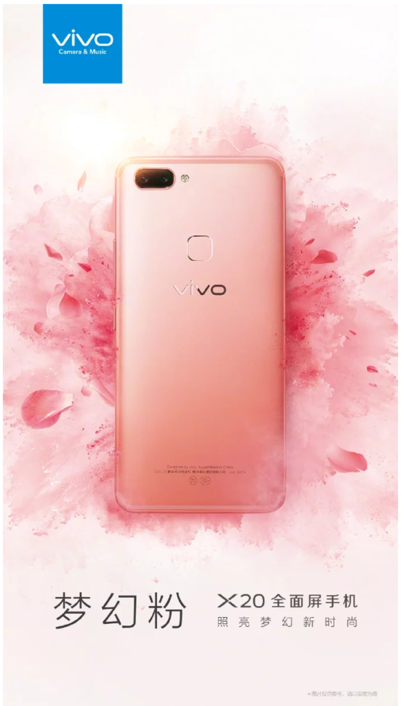 Vivo X20 Dreamy Pink