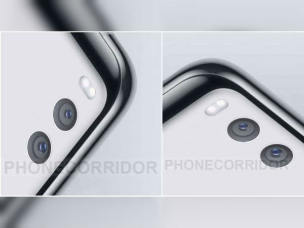 Xiaomi Mi 7 leaked