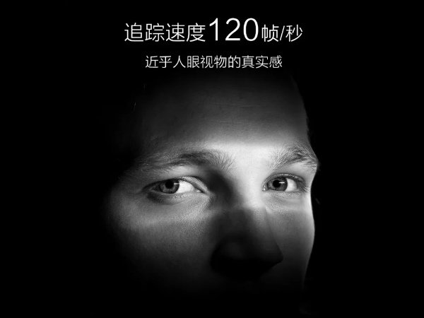 Xiaomi Mi crowdfunding