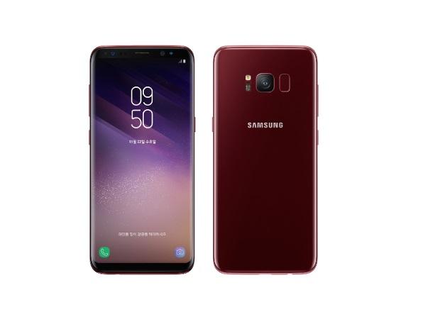 Samsung Galaxy S8 burgundy red